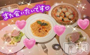 上越デリヘル 上越風俗出張アロママッサージ(ジョウエツフウゾクシュッチョウアロママッサージ) すみれ★業界未経験(35)の8月30日写メブログ「29日🩷お礼日記🩵Ｍ様🥰」