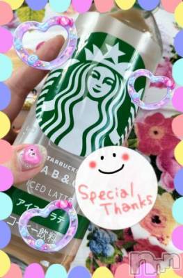 上越デリヘル 上越風俗出張アロママッサージ(ジョウエツフウゾクシュッチョウアロママッサージ) すみれ★業界未経験(35)の9月2日写メブログ「1日🩷お礼日記🩵H様🥰」