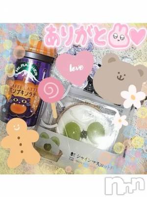 上越デリヘル 上越風俗出張アロママッサージ(ジョウエツフウゾクシュッチョウアロママッサージ) すみれ★業界未経験(35)の9月9日写メブログ「8日🩷お礼日記🩵Ｆ様🥰」