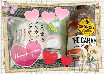 上越デリヘル 上越風俗出張アロママッサージ(ジョウエツフウゾクシュッチョウアロママッサージ) すみれ★業界未経験(35)の9月22日写メブログ「21日🩷お礼日記🩵Ｆ様🥰」