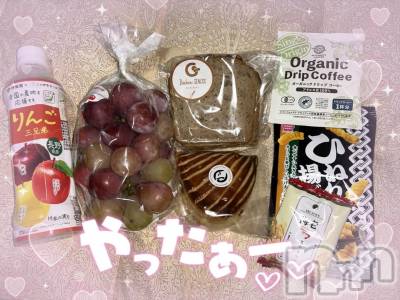 上越デリヘル 上越風俗出張アロママッサージ(ジョウエツフウゾクシュッチョウアロママッサージ) すみれ★業界未経験(35)の10月19日写メブログ「18日🩷お礼日記🩵Ｕ様🥰」