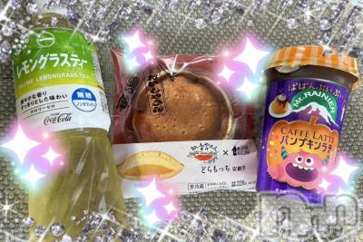 上越デリヘル 上越風俗出張アロママッサージ(ジョウエツフウゾクシュッチョウアロママッサージ) すみれ★業界未経験(35)の10月28日写メブログ「26日🩷お礼日記🩵Ｆ様🥰」