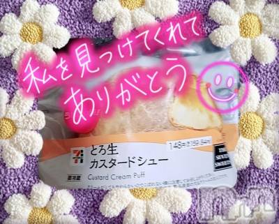 上越デリヘル 上越風俗出張アロママッサージ(ジョウエツフウゾクシュッチョウアロママッサージ) すみれ★業界未経験(35)の11月3日写メブログ「2日🩷お礼日記🩵T様🥰」