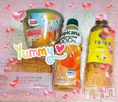 上越デリヘル 上越風俗出張アロママッサージ(ジョウエツフウゾクシュッチョウアロママッサージ) すみれ★業界未経験(35)の11月14日写メブログ「13日🩷お礼日記🩵Ｕ様🥰」