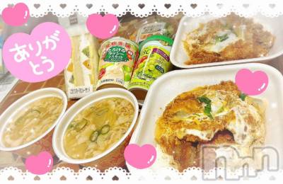 上越デリヘル 上越風俗出張アロママッサージ(ジョウエツフウゾクシュッチョウアロママッサージ) すみれ★業界未経験(35)の12月1日写メブログ「30日🩷お礼日記🩵Ｕ様🥰」