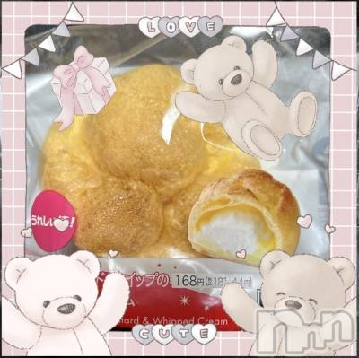 上越デリヘル 上越風俗出張アロママッサージ(ジョウエツフウゾクシュッチョウアロママッサージ) すみれ★業界未経験(35)の12月9日写メブログ「8日🩷お礼日記🩵T様🥰」