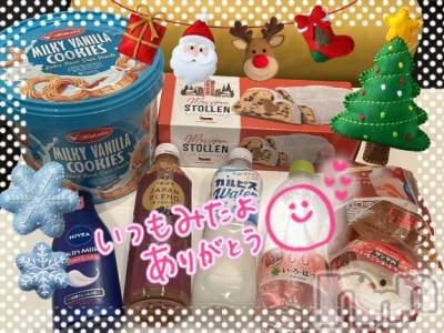 上越デリヘル 上越風俗出張アロママッサージ(ジョウエツフウゾクシュッチョウアロママッサージ) すみれ★業界未経験(35)の12月15日写メブログ「14日🩷お礼日記🩵W様🥰」