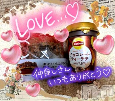 上越デリヘル 上越風俗出張アロママッサージ(ジョウエツフウゾクシュッチョウアロママッサージ) すみれ★業界未経験(35)の12月30日写メブログ「29日🩷お礼日記🩵Ｆ様🥰」