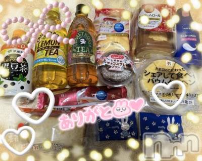 上越デリヘル 上越風俗出張アロママッサージ(ジョウエツフウゾクシュッチョウアロママッサージ) すみれ★業界未経験(35)の12月30日写メブログ「29日🩷お礼日記🩵W様🥰」