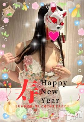 上越デリヘル 上越風俗出張アロママッサージ(ジョウエツフウゾクシュッチョウアロママッサージ) すみれ★業界未経験(35)の1月1日写メブログ「新年❤️❤️」