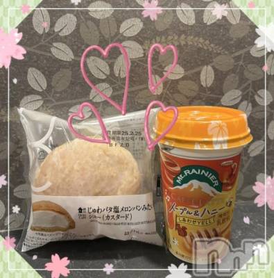 上越デリヘル 上越風俗出張アロママッサージ(ジョウエツフウゾクシュッチョウアロママッサージ) すみれ★業界未経験(35)の2月24日写メブログ「23日🩷お礼日記🩵Ｆ様🥰」