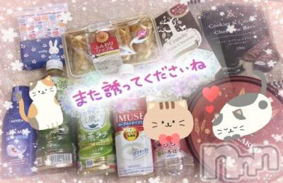 上越デリヘル 上越風俗出張アロママッサージ(ジョウエツフウゾクシュッチョウアロママッサージ) すみれ★業界未経験(35)の2月24日写メブログ「23日🩷お礼日記🩵W様🥰」