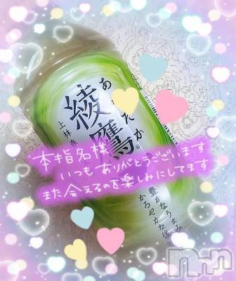 上越デリヘル 上越風俗出張アロママッサージ(ジョウエツフウゾクシュッチョウアロママッサージ) すみれ★業界未経験(35)の3月3日写メブログ「2日🩷お礼日記🩵Ｍ様🥰」