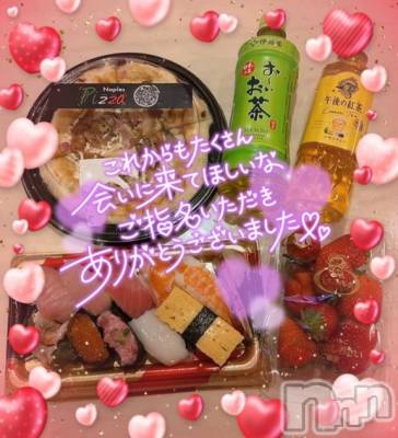 上越デリヘル 上越風俗出張アロママッサージ(ジョウエツフウゾクシュッチョウアロママッサージ) すみれ★業界未経験(35)の3月21日写メブログ「20日🩷お礼日記🩵Ｕ様🥰」