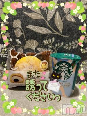 上越デリヘル 上越風俗出張アロママッサージ(ジョウエツフウゾクシュッチョウアロママッサージ) すみれ★業界未経験(35)の3月31日写メブログ「30日🩷お礼日記🩵Ｆ様🥰」