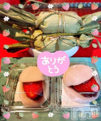 上越デリヘル 上越風俗出張アロママッサージ(ジョウエツフウゾクシュッチョウアロママッサージ) すみれ★業界未経験(35)の4月21日写メブログ「20日🩷お礼日記🩵N様🥰」