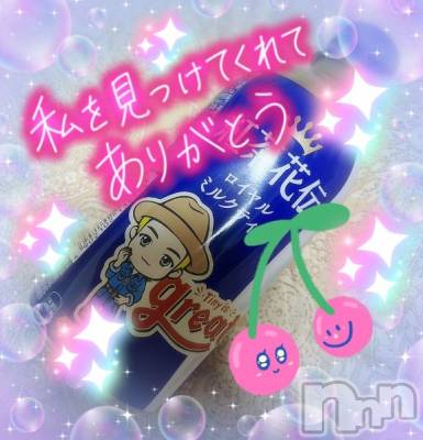 上越デリヘル 上越風俗出張アロママッサージ(ジョウエツフウゾクシュッチョウアロママッサージ) すみれ★業界未経験(35)の4月21日写メブログ「20日🩷お礼日記🩵O様🥰」