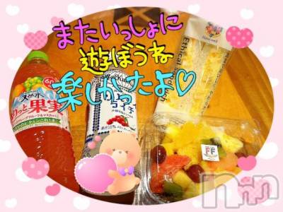 上越デリヘル 上越風俗出張アロママッサージ(ジョウエツフウゾクシュッチョウアロママッサージ) すみれ★業界未経験(35)の4月25日写メブログ「23日🩷お礼日記🩵Ｕ様🥰」