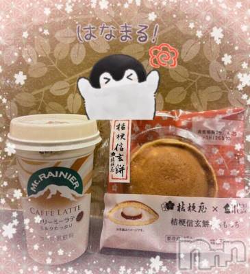 上越デリヘル 上越風俗出張アロママッサージ(ジョウエツフウゾクシュッチョウアロママッサージ) すみれ★業界未経験(35)の4月28日写メブログ「27日🩷お礼日記🩵Ｆ様🥰」