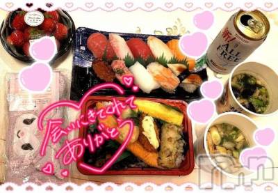 上越デリヘル 上越風俗出張アロママッサージ(ジョウエツフウゾクシュッチョウアロママッサージ) すみれ★業界未経験(35)の5月11日写メブログ「10日🩷お礼日記🩵Ｓ様🥰」