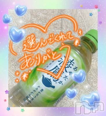 上越デリヘル 上越風俗出張アロママッサージ(ジョウエツフウゾクシュッチョウアロママッサージ) すみれ★業界未経験(35)の5月16日写メブログ「15日🩷お礼日記🩵Ｍ様🥰」