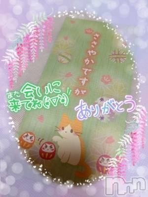 上越風俗エステ 上越風俗出張アロママッサージ(ジョウエツフウゾクシュッチョウアロママッサージ) すみれ★業界未経験(35)の7月2日写メブログ「1日🩷お礼日記🩵Ｕ様🥰」