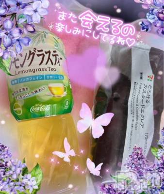 上越風俗エステ 上越風俗出張アロママッサージ(ジョウエツフウゾクシュッチョウアロママッサージ) すみれ★業界未経験(35)の7月6日写メブログ「5日🩷お礼日記🩵Ｆ様🥰」