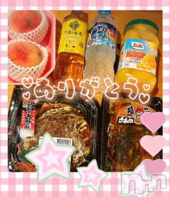 上越デリヘル 上越風俗出張アロママッサージ(ジョウエツフウゾクシュッチョウアロママッサージ) すみれ★業界未経験(35)の7月19日写メブログ「17日🩷お礼日記🩵Ｕ様🥰」