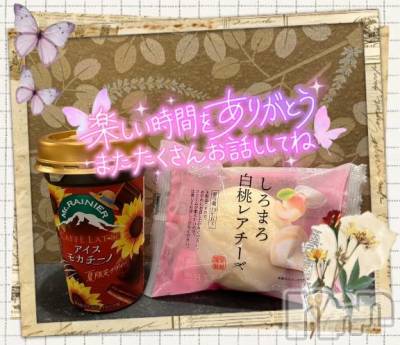 上越風俗エステ 上越風俗出張アロママッサージ(ジョウエツフウゾクシュッチョウアロママッサージ) すみれ★業界未経験(35)の7月21日写メブログ「20日🩷お礼日記🩵Ｆ様🥰」