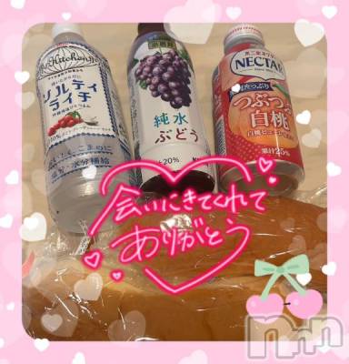 上越デリヘル 上越風俗出張アロママッサージ(ジョウエツフウゾクシュッチョウアロママッサージ) すみれ★業界未経験(35)の7月25日写メブログ「23日🩷お礼日記🩵Ｕ様🥰」