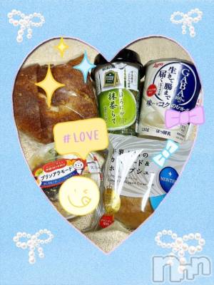 上越デリヘル 上越風俗出張アロママッサージ(ジョウエツフウゾクシュッチョウアロママッサージ) すみれ★業界未経験(35)の7月25日写メブログ「23日🩷お礼日記🩵Ｔ様🥰」