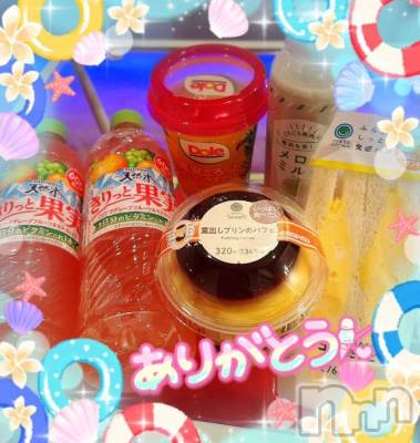 上越風俗エステ 上越風俗出張アロママッサージ(ジョウエツフウゾクシュッチョウアロママッサージ) すみれ★業界未経験(35)の8月13日写メブログ「12日🩷お礼日記🩵Ｕ様🥰」