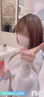 新潟デリヘル A(エース) らら(R)(19)の7月12日写メブログ「こんばんは🌙」