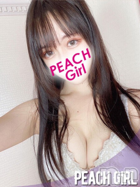 あおい