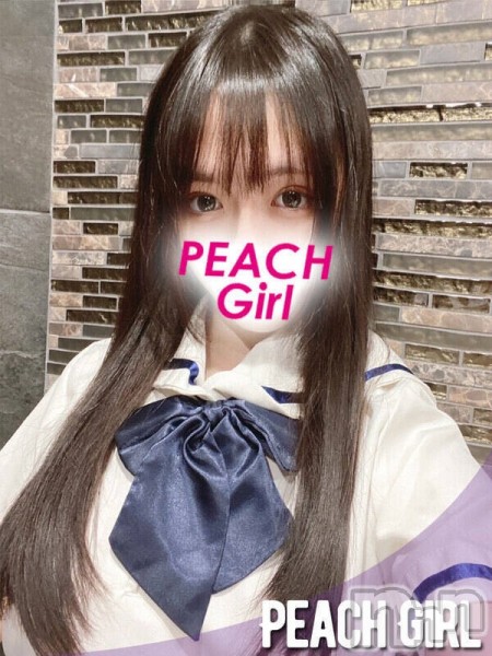 あおい