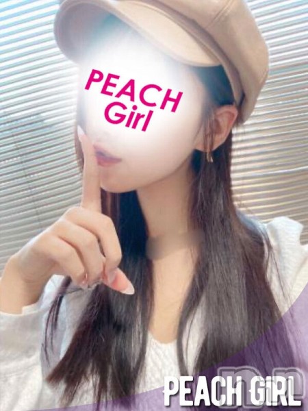 あおい