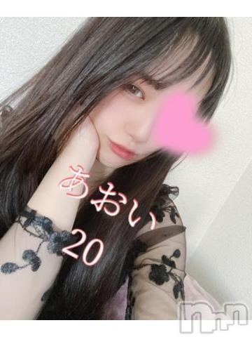 伊那デリヘルピーチガールあおい(21)の2023年3月18日写メブログ「ずっと会いたかった」