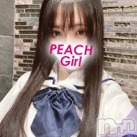 あおい