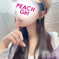 あおい