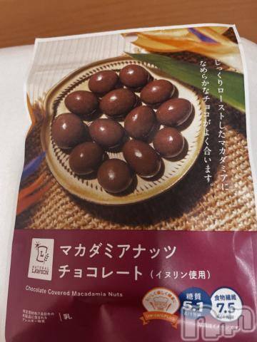 新潟デリヘル奥様特急 新潟店(オクサマトッキュウニイガタテン) ちゆ(23)の3月21日写メブログ「お菓子🍫💓」