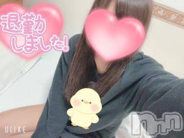 新潟デリヘル奥様特急 新潟店(オクサマトッキュウニイガタテン) ちゆ(23)の5月4日写メブログ「退勤♡♡」