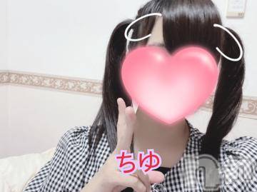新潟デリヘル奥様特急 新潟店(オクサマトッキュウニイガタテン) ちゆ(23)の5月12日写メブログ「髪を上げてみた( ˙꒳​˙ )」