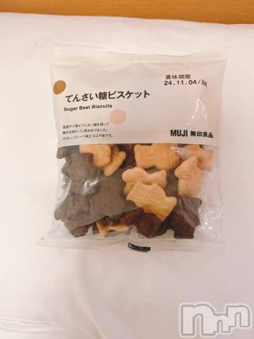 新潟デリヘル奥様特急 新潟店(オクサマトッキュウニイガタテン) ちゆ(23)の6月5日写メブログ「お菓子♡♡」