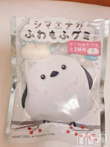 新潟デリヘル奥様特急 新潟店(オクサマトッキュウニイガタテン) ちゆ(23)の6月11日写メブログ「グミ( ˊᵕˋ*)」