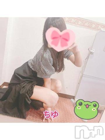 新潟デリヘル奥様特急 新潟店(オクサマトッキュウニイガタテン) ちゆ(23)の6月15日写メブログ「夜中4時まで♡♡」