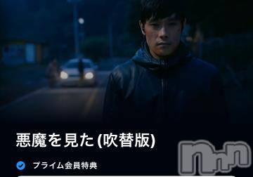 新潟デリヘル奥様特急 新潟店(オクサマトッキュウニイガタテン) ちゆ(23)の7月15日写メブログ「映画🎥♡♡」