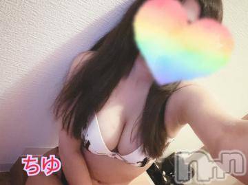 新潟デリヘル奥様特急 新潟店(オクサマトッキュウニイガタテン) ちゆ(23)の8月3日写メブログ「良かったら♡♡」