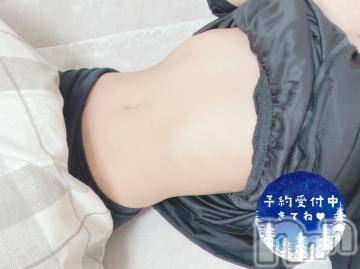 新潟デリヘル奥様特急 新潟店(オクサマトッキュウニイガタテン) ちゆ(23)の9月3日写メブログ「[お題]from:なんか寝ちゃうさん」