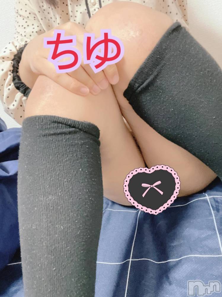 新潟デリヘル奥様特急 新潟店(オクサマトッキュウニイガタテン) ちゆ(23)の12月9日写メブログ「今日♡♡」