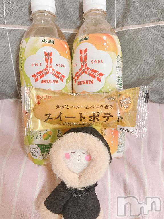 新潟デリヘル奥様特急 新潟店(オクサマトッキュウニイガタテン) ちゆ(23)の3月5日写メブログ「出勤中♡♡」